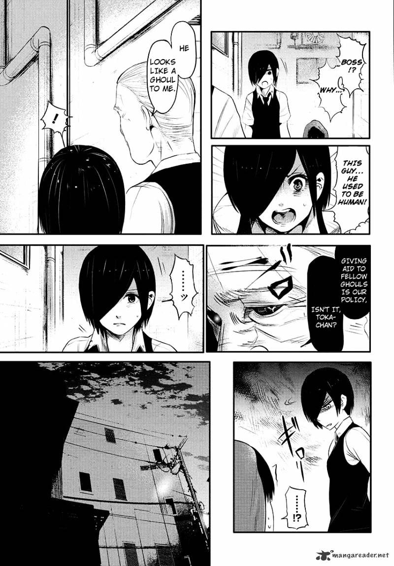 Tokyo Ghoul Chapter 3 25